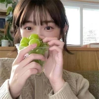 好好活着