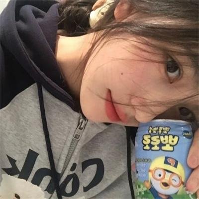 我们现在是谁